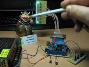 разбери пи умный дом смотреть видео обзор - stroykaotdelka.net Умный дом. Подсветка лестницы