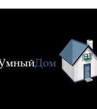 Permanent link to Smart House Of Orenburg