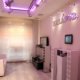 Seminars On A Smart Home