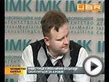 Сколько стоит «умный дом»