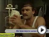 Умный Дом от Relcon. .RE-E.RU